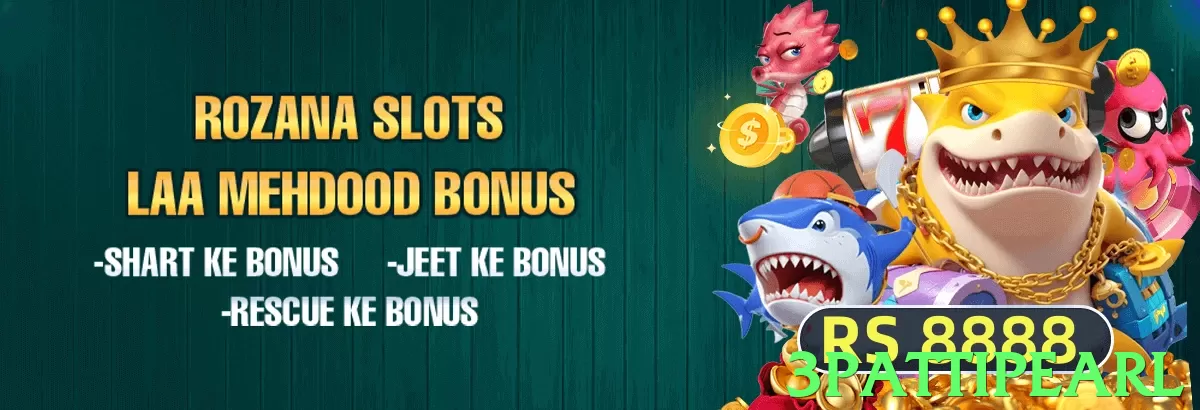 3pattipearl online❤️ APK Download Guide for Pakistani Players - 3pattipearl - 4